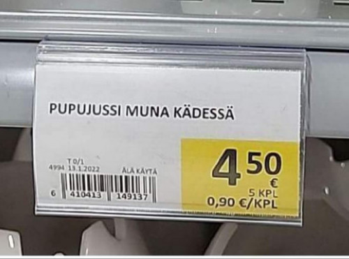 pupujussi