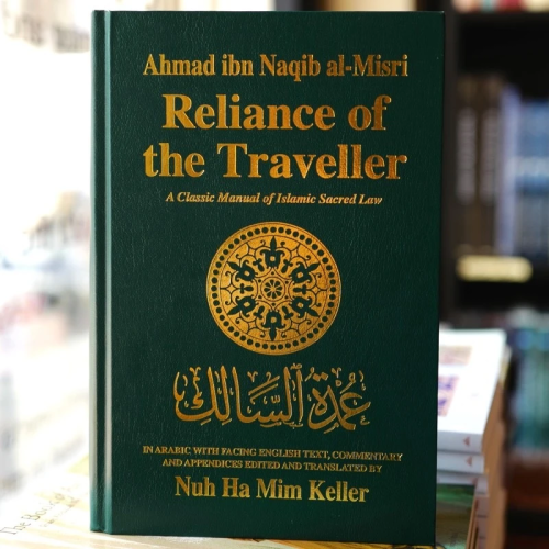 Reliance of the Traveller